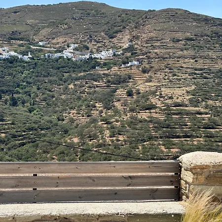 Aesis Hébergement de vacances *